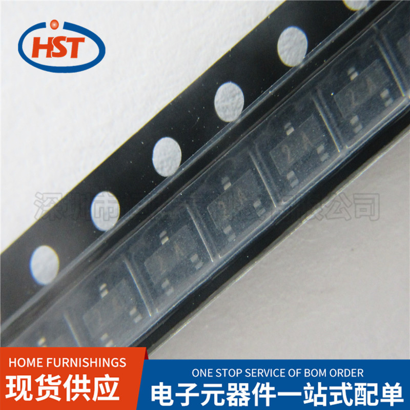 PNP晶体管MMBT3906/LMBT3906LT1G SOT23丝印2A