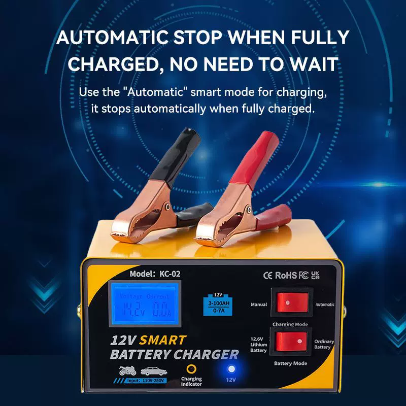 跨境供应12V电瓶充电器铅酸电池充电机汽车摩托车锂电池充电器厂