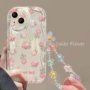 苹果碎花奶油手机壳