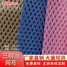 �F؛���������ξW�� �����y�z�pɫ͸��W�۲� �������|Ь������