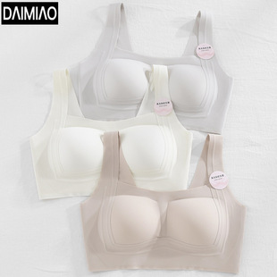 Spring New Jelly Traceless Underwear Women's Small Chest Push-up Bra Vest No Steel Rings Soft Support Cloud Sense Lace Bra