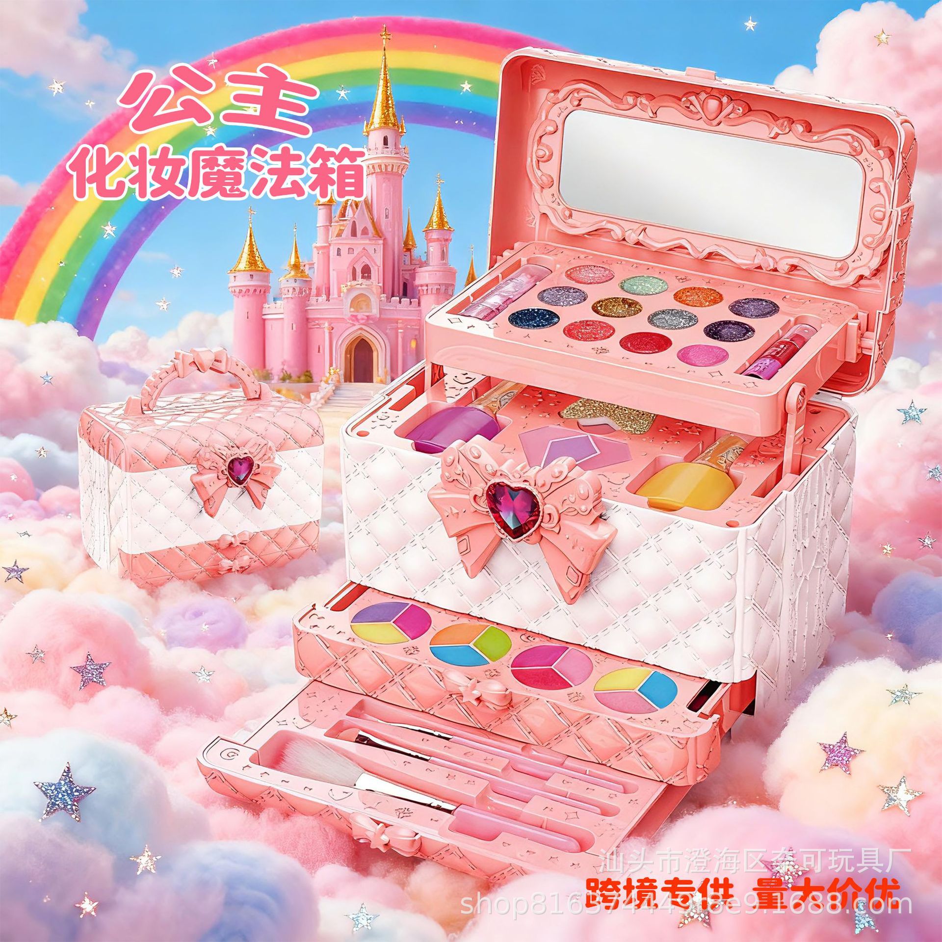 Transfronterizos amazon niños maquillaje juego de juguetes de maquillaje para niñas caja de maquillaje de sombra de ojos lápiz labial