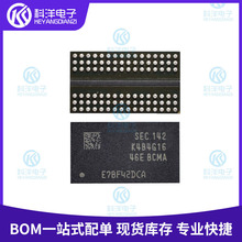 ȫ�� K4B4G16 K4B4G1646E-BCNB FBGA-96 �ӑB�S�C��ȡ�惦��-DRAM