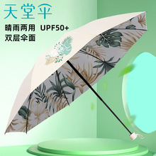 ����ɡ��ɹɡ30998E������������ɡ��������ɡ�ֶ��۵���ɡ����