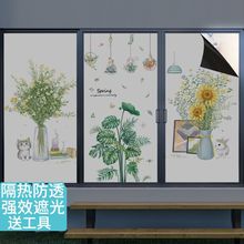 ȫ�ڹ�ڵ��o늲����NĤ���N����ֲ��D����͸���o�[˽ԡ���l���g