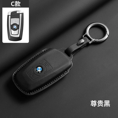 5 Series I5 Male 530 Seven 2025 — Car key bag - square-3-button-same-color-as-the-original-car-noble-black-high-end-round-buckle