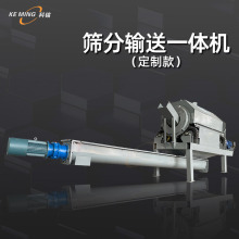 ���ƹ��I�Y��ݔ��һ�w�C�����w������ݔ�͙C�LͲ�Y�Aб̼����ϙC