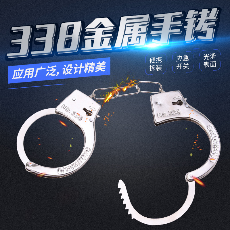 Esposas de metal 338 juguetes para niños esposas ajustables