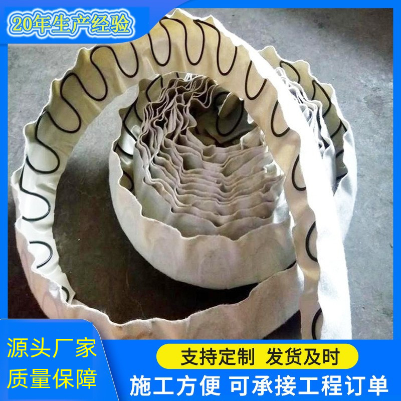 隧道用100mm弧形半圆管Ω型软式排水管混凝土耐腐蚀弹簧透水管