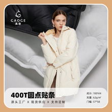 400T�A�c�N�l���� ���q�o�pֱ��ʽ ��q���޷���������