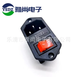 船型开关;其他插座;音视频插座