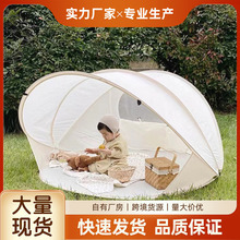ССΑݏSҶPOP UP BEACH TENT SHELTE