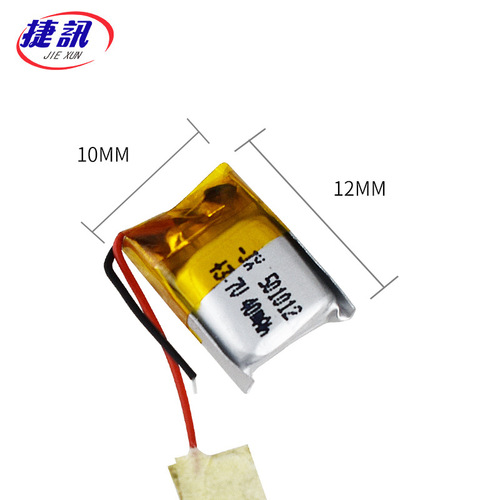 3.7V 501012 40mAh 4.2V TWS Bluetooth Lithium Battery Rechargeable with Protection Board Ultra Small Cell