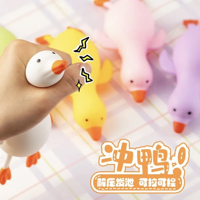 Decompression toy pinch music big white goose slow rebound decompression vent artifact squeeze office toy pinch goose