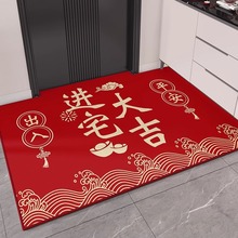 �Mլ������؉|�¿��M�T���T�ڷ�����̺�tɫϲ�c���T�_�|���l