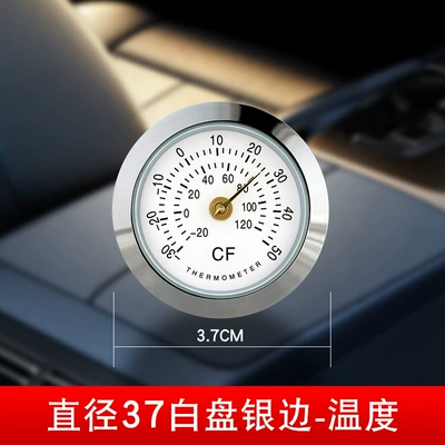 Household Indoor Thermometer, Car thermometer - diameter-37-white-plate-with-silver-rim-temperature
