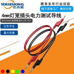 �p�^4mm���\�㽶���^���� �߉�����yԇ�� ���x������ �ɯB��