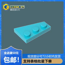��ש��ľ���GDS-546���2x3 Ш�ΰ�(��)����43723С����ƴ��ɢ��