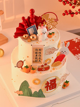 兔宝宝周岁生日蛋糕装饰满月百天蛋糕摆件兔子一岁福字甜品台插件