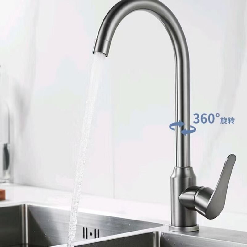 Gun Gray Kitchen Faucet Hot and Cold Sink Sink Home Balcony Laundry Sink Rotatable Splash-Proof Gun Gray Kitchen Faucet Hot and Cold Sink Sink Home Balcony Laundry Sink Rotatable Splash-Proof