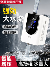 ׃lü24VȫԄoˮ36VˮԁˮܵӉ