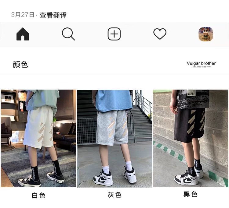 i2uUjf6mxdTrdS49SARwxMlYOQcplIMQd3gh