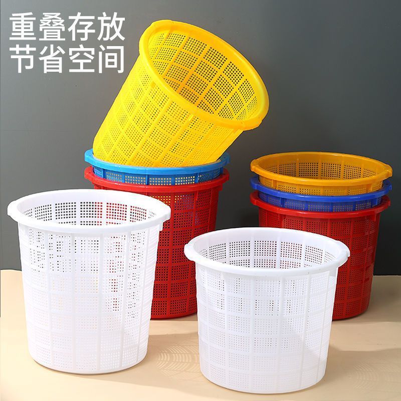 西瓜筐水产虾鱼筐加厚塑料箩筐圆形周转篓穿绳腰箩衣物收纳筐
