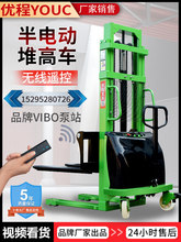 21��܇�����C��܇Һ��С��늄Ӈ��P܇����늄Ӳ�܇�бP����ƿ