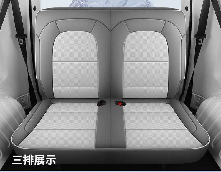 Special car Wuling Hongguang Pure Electric Edition New Energy Special Seat Cover Five-seat Six-seat Front Four Seasons Full-cover Leather Cushion Cover