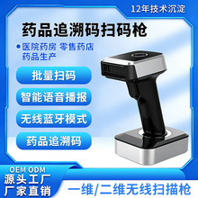 șƷ׷�ݴa�ߴa���������蘌��Ч��׼ș�O�a�R�e�O��UDI�a������