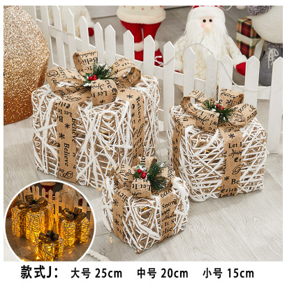 빛나는 선물 상자 스타일 J