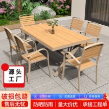 ����������ľͥԺ���@�����νM�ϲ���¶̨�����ˮ������ľ����