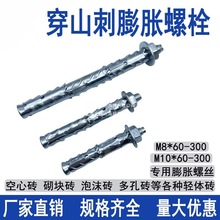 ӚKKuĭpwuÛݽz~[Û˨ɽÛݽz