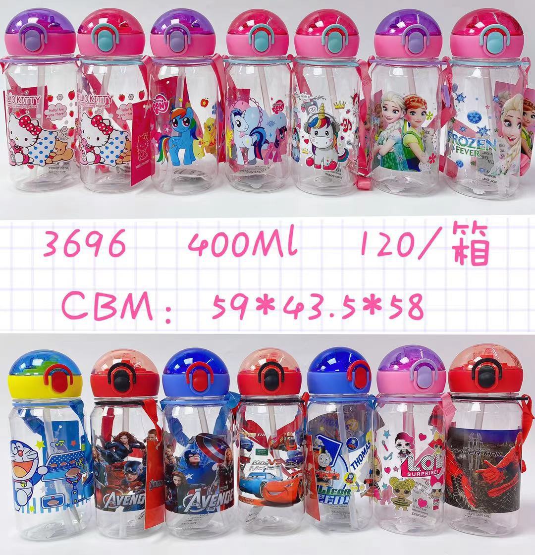 外贸可爱卡通吸管杯儿童水杯按扣弹跳水壶背带随身杯幼儿园礼品批