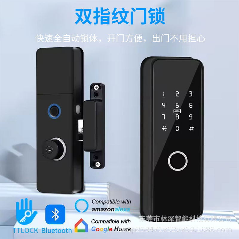 跨境东南亚铁栏门办公室木门涂鸦WiFi指纹锁通通锁指纹锁智能锁