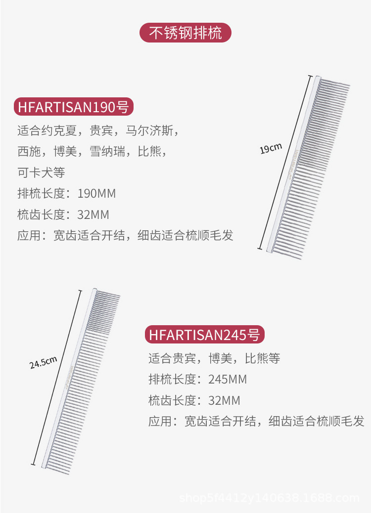 详情6.jpg