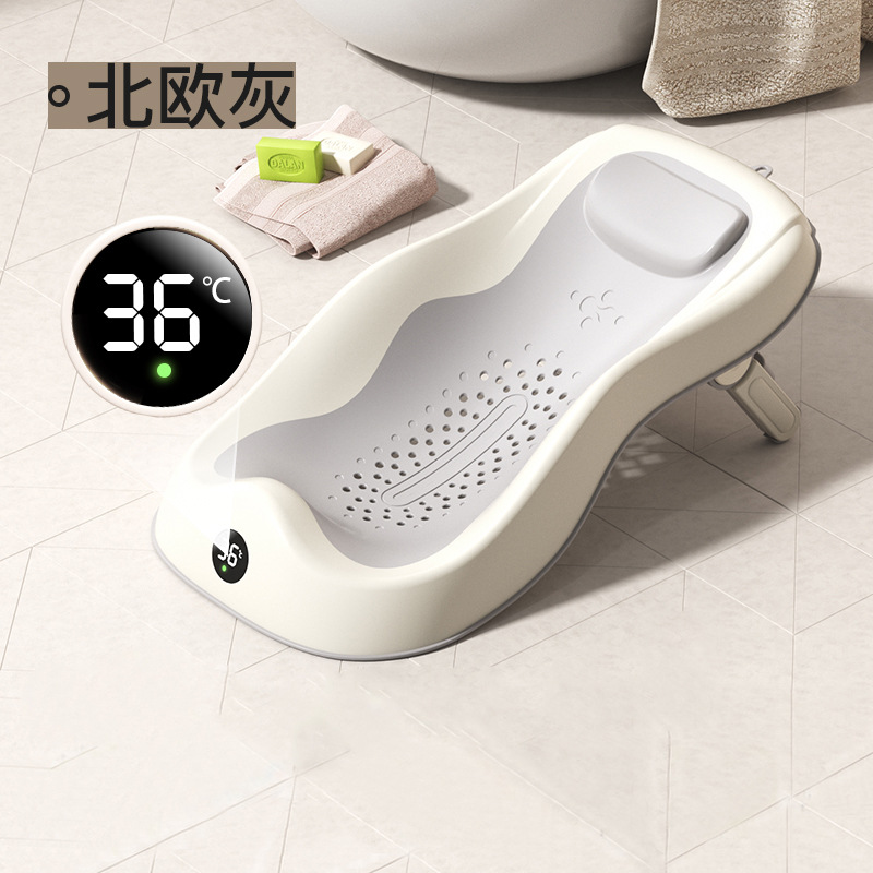 Silla de baño para bebés, marco de baño para bebés, baño para bebés, baño para recién nacidos, red de baño, cama de baño, temperatura, marco de baño para sentarse y acostarse