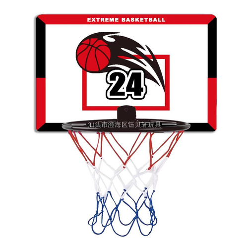 Collapsible basketball hoop indoor and outdoor shooting, no drilling basketball backboard, sports children wall-mounted hoop for boys