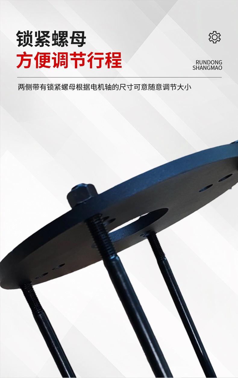 New Energy Vehicle Motor Shaft Disassembly Tool, Oil-Cooled Shaft Can Be Disassembled with Auto Repair Tools, Motor Repair Bearing Tool
