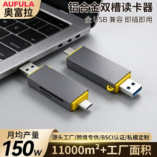 �羳�p�^�x����ͬ�xtypec�X���x����usb��yʽ��ϵ�y�����x����