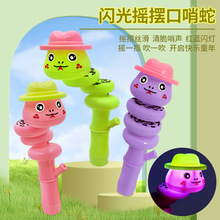 �羳���N������ŤŤ����� �≺�u�[����ƽ�� ���D�ߵؔ�������l