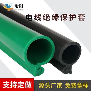 ����ʽ늾��^�����o�׸߉����㌧늾���|�_��©��_��ʽ���o�׹�