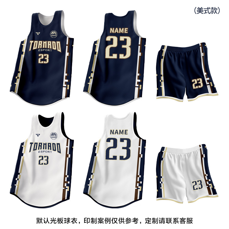 Double-Sided Basketball Uniform Suit for Men with Printing on Both Sides, Women's Sports Game American Jersey Training Team Uniform with Printing