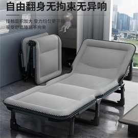 折叠床单人床办公室午休折叠躺椅家用便携午睡成人陪护行军床简易