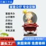 手办定制卡通树脂公仔