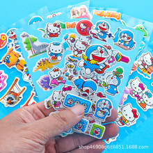 儿童卡通贴纸3D立体泡泡贴纸贴画动漫公主贴纸幼儿园奖励贴纸批发
