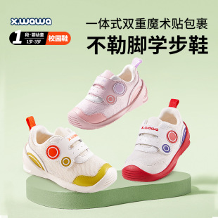 ѩ����ͯ�＾��Ůͯ���^�D��͸��ܛ�׷����C�܌W��Ь��ͯ�����