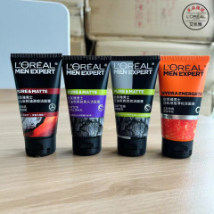 欧莱雅男性洗顔料サンプル抗黒頭水能潤い洗顔料50ml人気スポット卸売り代発