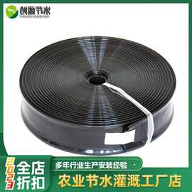 农用浇地水带 加厚耐磨灌溉水管 2寸软水带无孔微喷预制孔水带