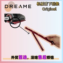 ׷ҒH15 pro/H40ϴ�ؙC�ۺ�ײ��tɫ��ˮ�l�¹Ηl��ˮƬ���z�l